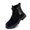 Men's New Leather Outdoor Sports Shoes Casual Shoes Business Leather Board Shoes Boots