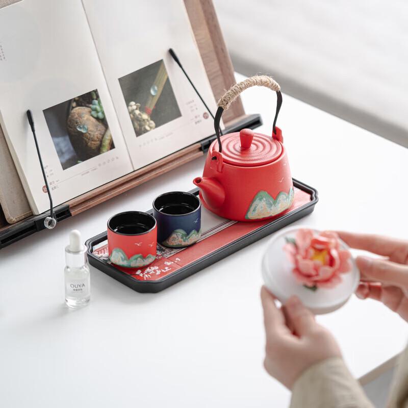 Hongyu Hand-painted Ceramic Tea Set