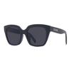 Minimalist Comfortable Elegant Design Butterfly Sunglasses Unisex Sunglasses CL40198F01A