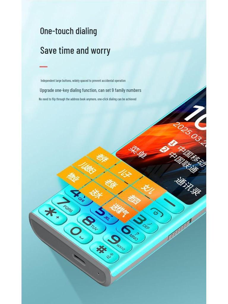 Durable 4G/5G Kids & Senior Phone: Drop-Proof with Long Battery Life