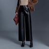 Women's High-Waisted Leather Pants - 2025 Autumn/Winter Loose Straight-Leg Lambskin
