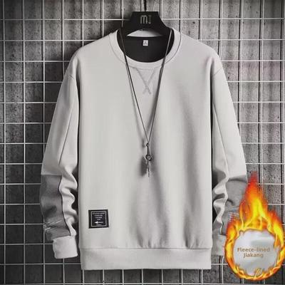 Men's Trendy Round Neck Long-Sleeve Sweatshirt: Loose, All-Match, No Hood - Perfect for Spring and Autumn.