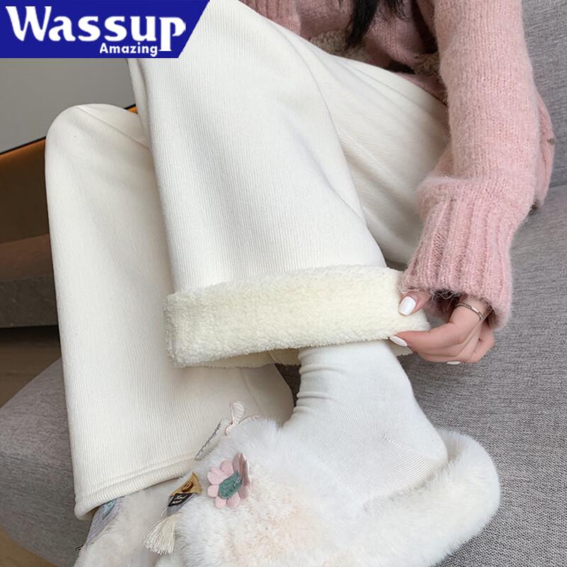 WASSUP AMAZING Women's Fleece-Lined Wide-Leg Sweatpants
