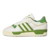 adidas Scarpe da ginnastica unisex Rivalry Low 86 Chalk White Crew Green Hazy-Yellow FZ6318
