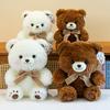 Adorably Charming Bowknot Teddy Bear Plush Toy Cartoon Stuffed Doll For Kids