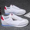 Sports Casual Shoes Men's New Trend Breathable Forrest Shoes Small White Shoes Trendy Shoes