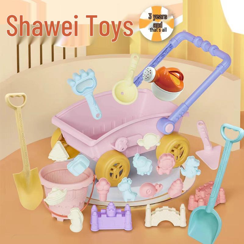 

Детская тележка XL с мультяшным дизайном, набор для игры на пляже и в песке