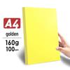Zpevněný barevný kartonový papír Yuanhao A4 - 120G/160G pro kutily, tvoření ve školce a tisk