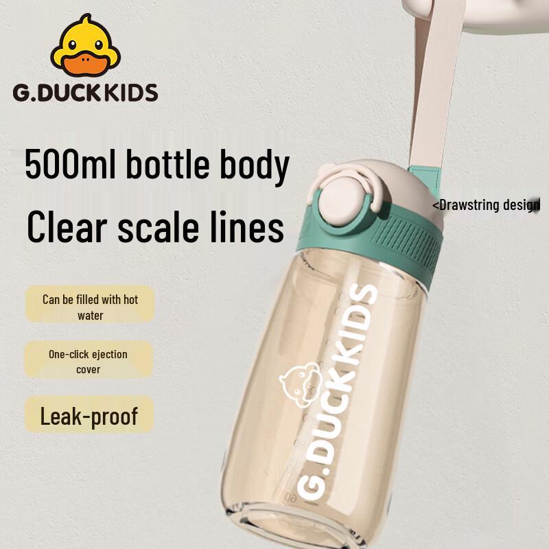 G.duck 500ml Kids Pop-up Straw Water Bottle