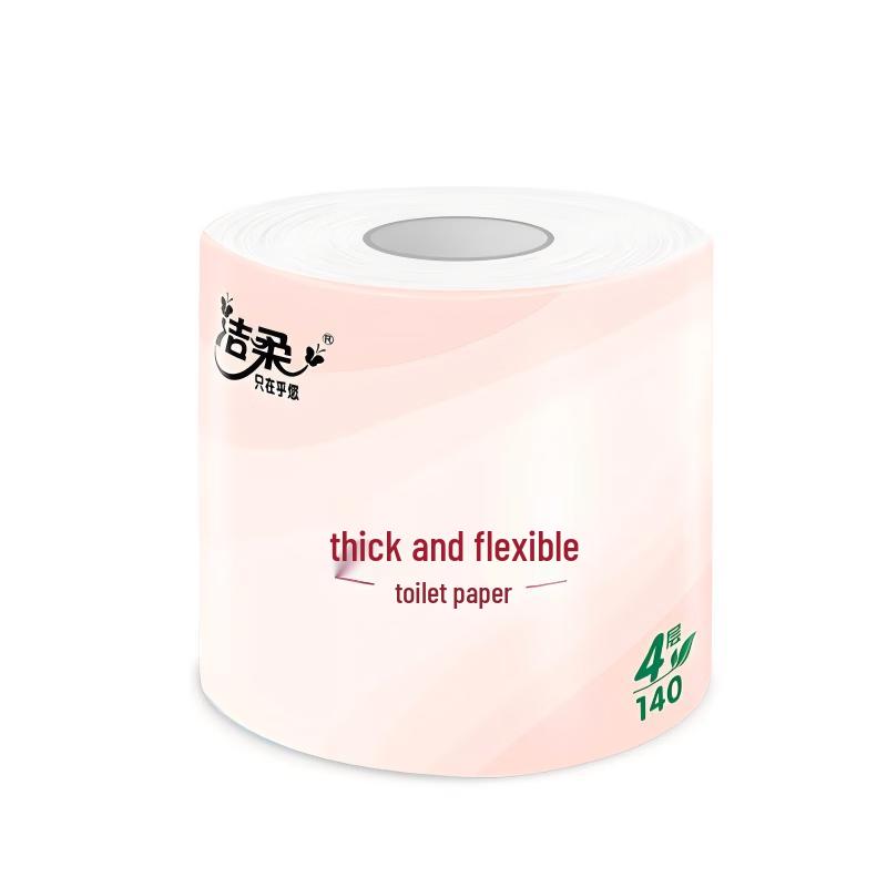 C&S Soft Toilet Paper Rolls