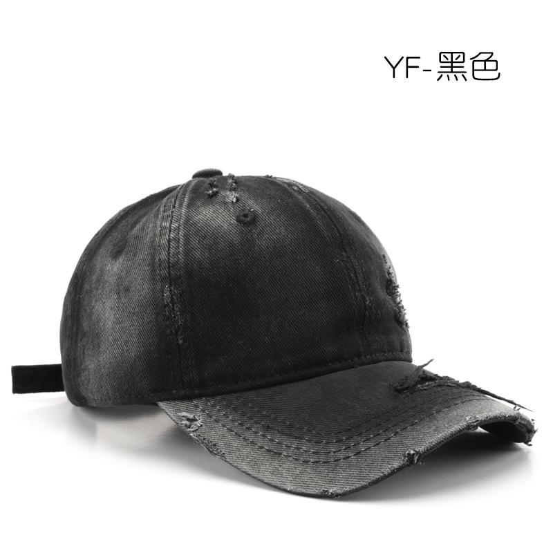 Women's washed and distressed solid-color baseball cap, suitable for outdoor activities, men's travel hat, sun protection and shading