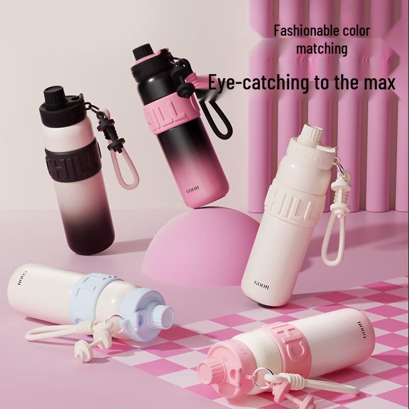 

GOOM Sports Insulated Water Bottle