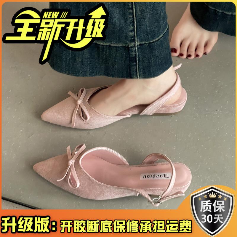 French retro exquisite pointed bow bag head sandals women's 2025 summer new temperament versatile outer wear single shoes