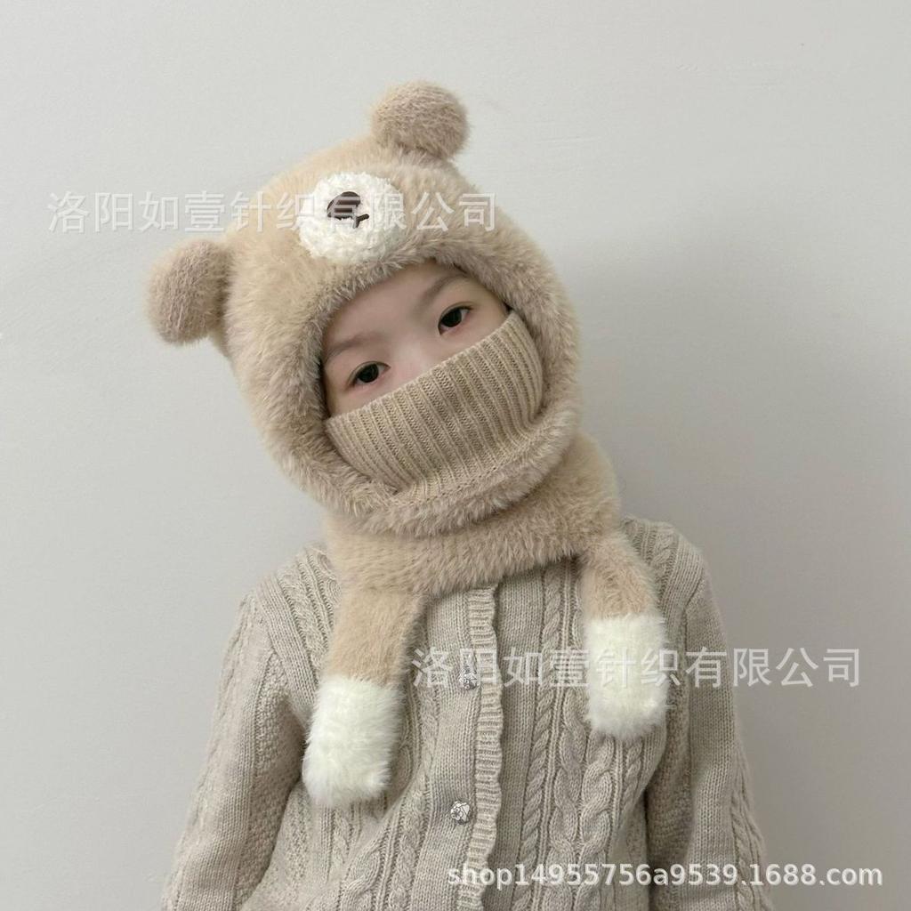 Baby hat children's scarf mask integrated autumn and winter girls plush warm boys ear hat windproof face protection