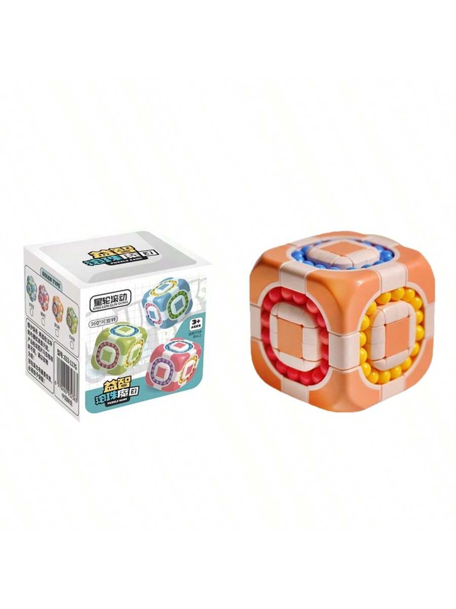 High-Quality Magic High-Quality Bean High-Quality Fidget High-Quality Decompression High-Quality Cube High-Quality For High-Quality Release