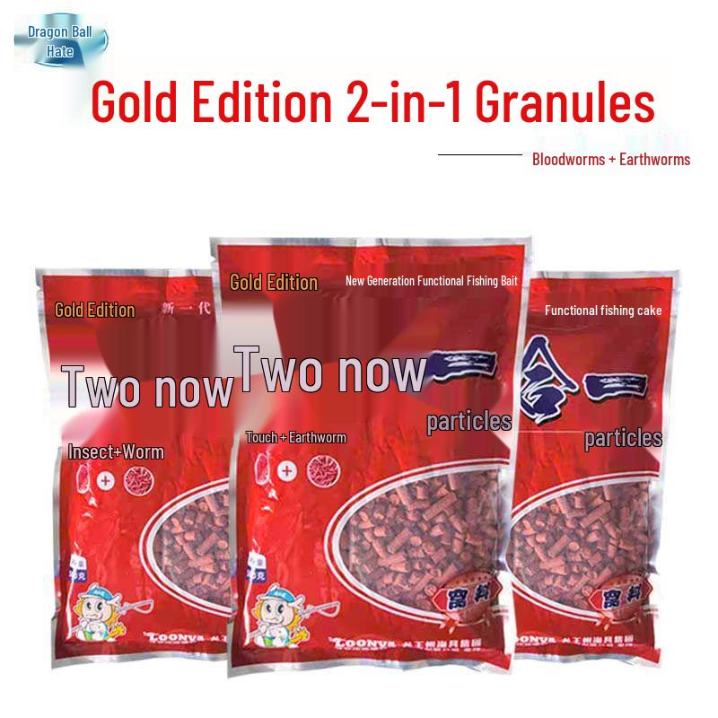 Dragon King Gold Edition 2-in-1 Rote Wurm Granulatköder für die Angelei auf Wildkarpfen und Karauschen