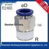 PC12-SUS Series Japan PISCO SUS304 Corrosion-Resistant Pipe Fittings