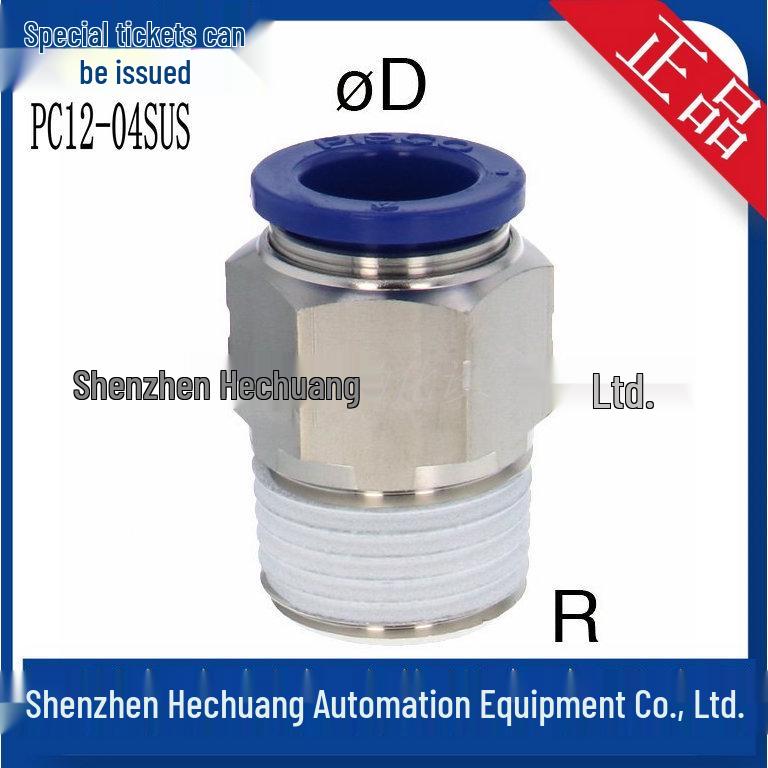 PC12-SUS Series Japan PISCO SUS304 Corrosion-Resistant Pipe Fittings