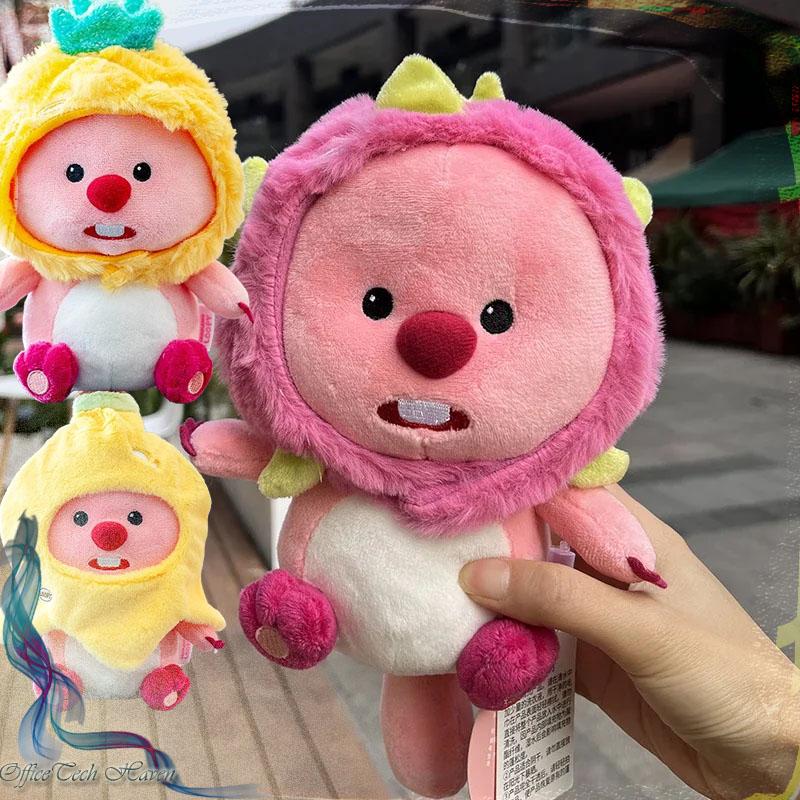 Cute Loopy Cartoon Fruit Headwear Series Plush Doll Plush Doll Bedroom Ornament Creative New Birthday Gift Holiday Gift