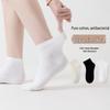 Women's Mid-Calf Summer Socks: Thin, Pure Cotton, Anti-Odor, Boneless, Postpartum, Black or White