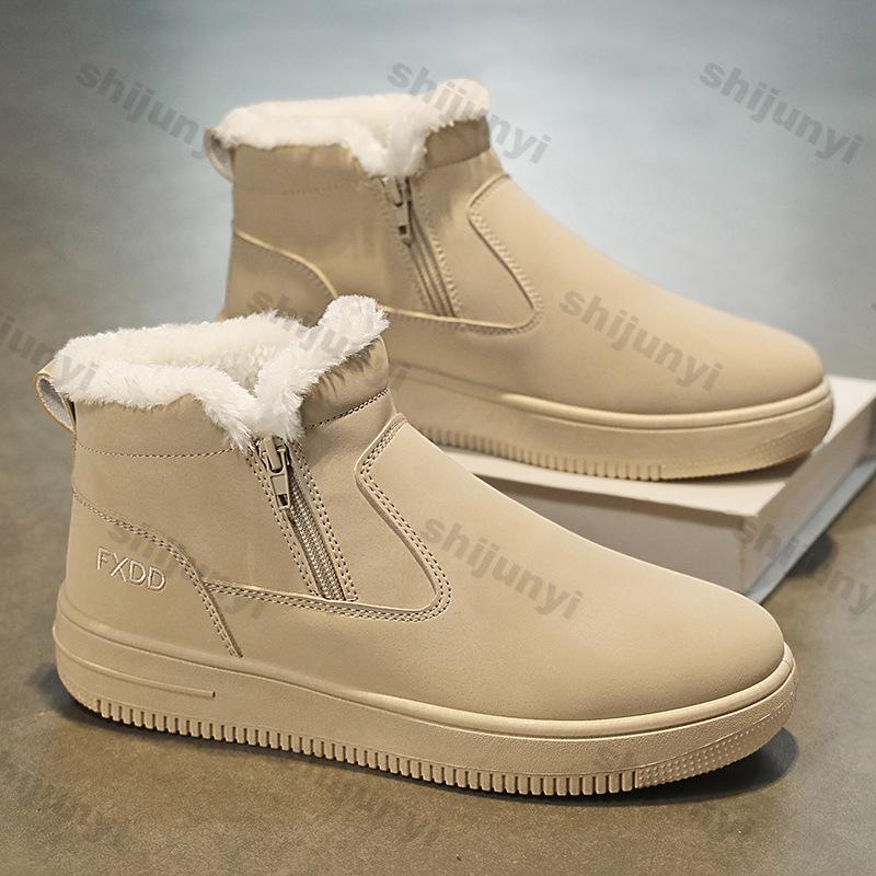 Zimní pánské boty Sněhule Vodotěsné Protiskluzové Plyšové Vysoké Pohodlné Teplé Zip Outdoorové Tenisky Kotníkové boty Zapatos