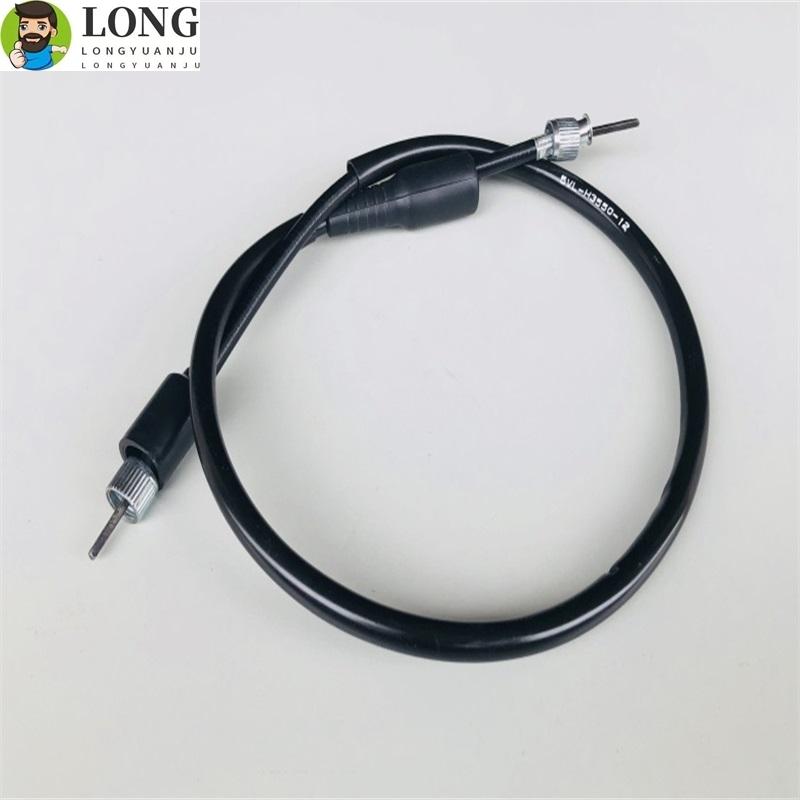 Motorcycle Peedometer Cable Assy Durm And Disc Brake Mileage Line Speed Gear Cable For YAMAHA YBR125 YBR YB 125 YB125