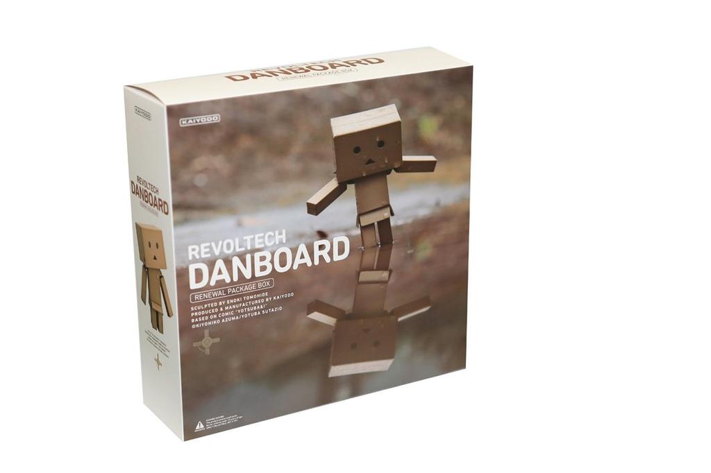 Revoltech Danbo 130mm painted movable figure Yotsubato! [Makeup BOX] Approx. ABS&PVC (resale version)