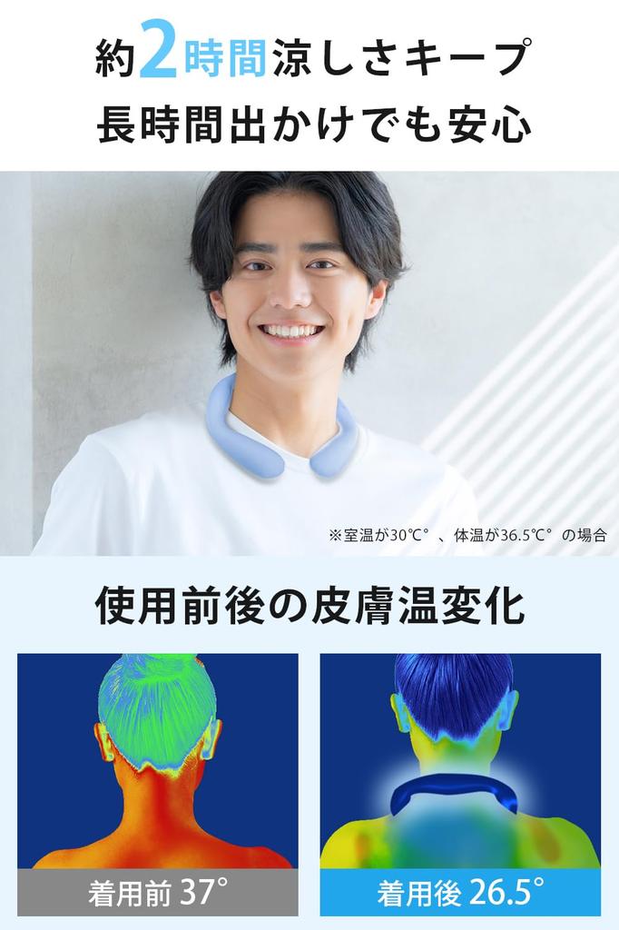 Kühler Nackenring Pentagon Neuer Nackenkühler Natürliches Gefrieren PCM Nackenkühlung Kühlung Hitzschlag-Präventionsartikel Nackenring Kühlring Lange Zeit Wiederholt