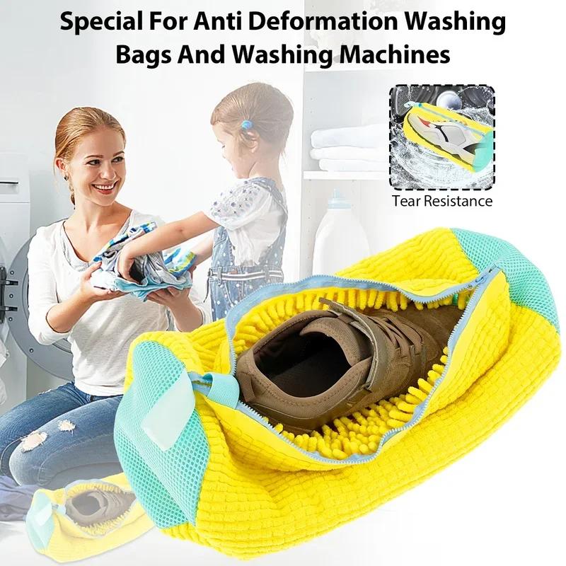 2PCS/set Washing Shoes Bag  Protector Fluffy fibers Polyester Washing Shoes Machine Friendly Laundry Bag Drying Bags