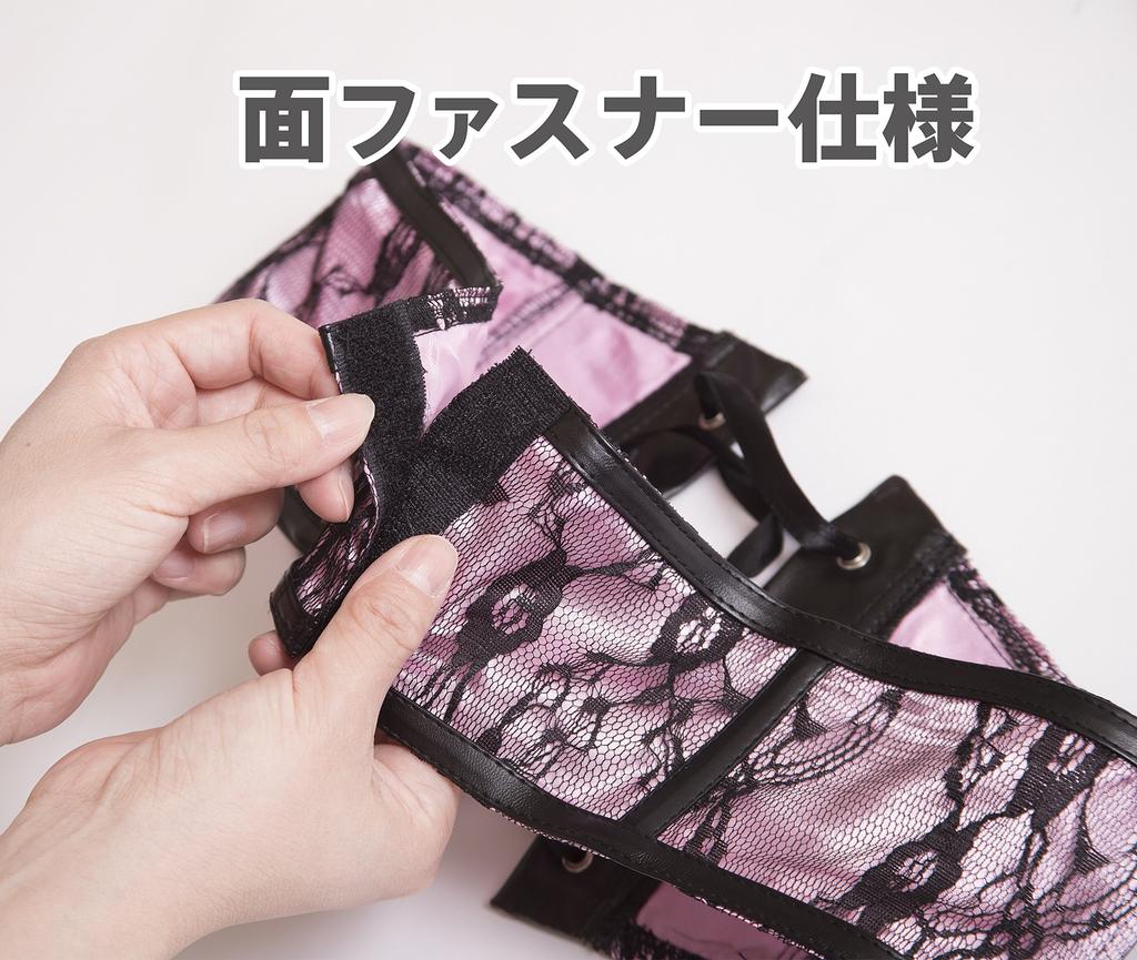 Coquettish Girly Cosplay Halloween Strawberry Cat Cat M Pink Costume Fancy Dress Costume [Clear Stone] Women's