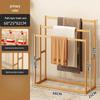 Freestanding Bamboo Towel Rack