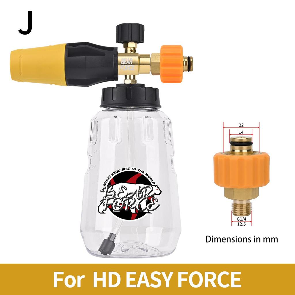 Pressure Washer Aluminum Foam Cannon Foam Generator Snow Foam Lance with 1/4” Quick Connector for Portland Husky Ryobi Greenworks