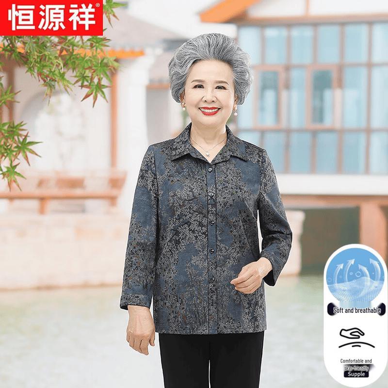 Women s Plus Size Spring/Summer Collared Shirt XL