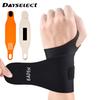 1Pcs Thin Wrist Guards Tendon Sheath Wrist Guard Sprain Reduce Joint Stress Compression Wrist Guard Badminton & Tennis Men Women
