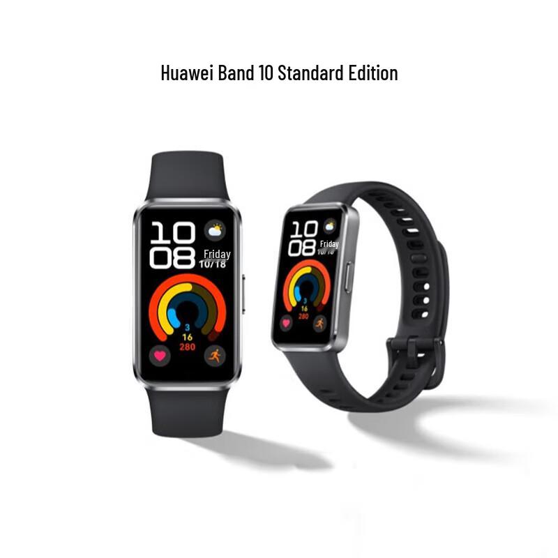 Huawei Band 10 NFC Smart Band (CN Version)
