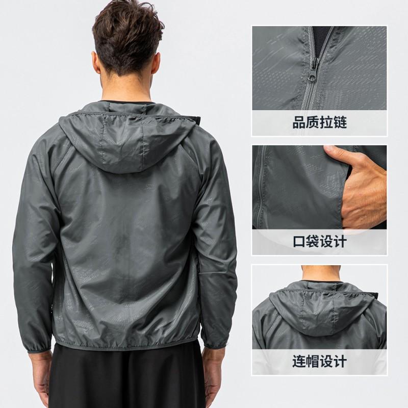 Lightweight Breathable Quick-Dry Windproof Waterproof Hooded Outdoor Sport Jacket Cycling Running Fitness Unisex