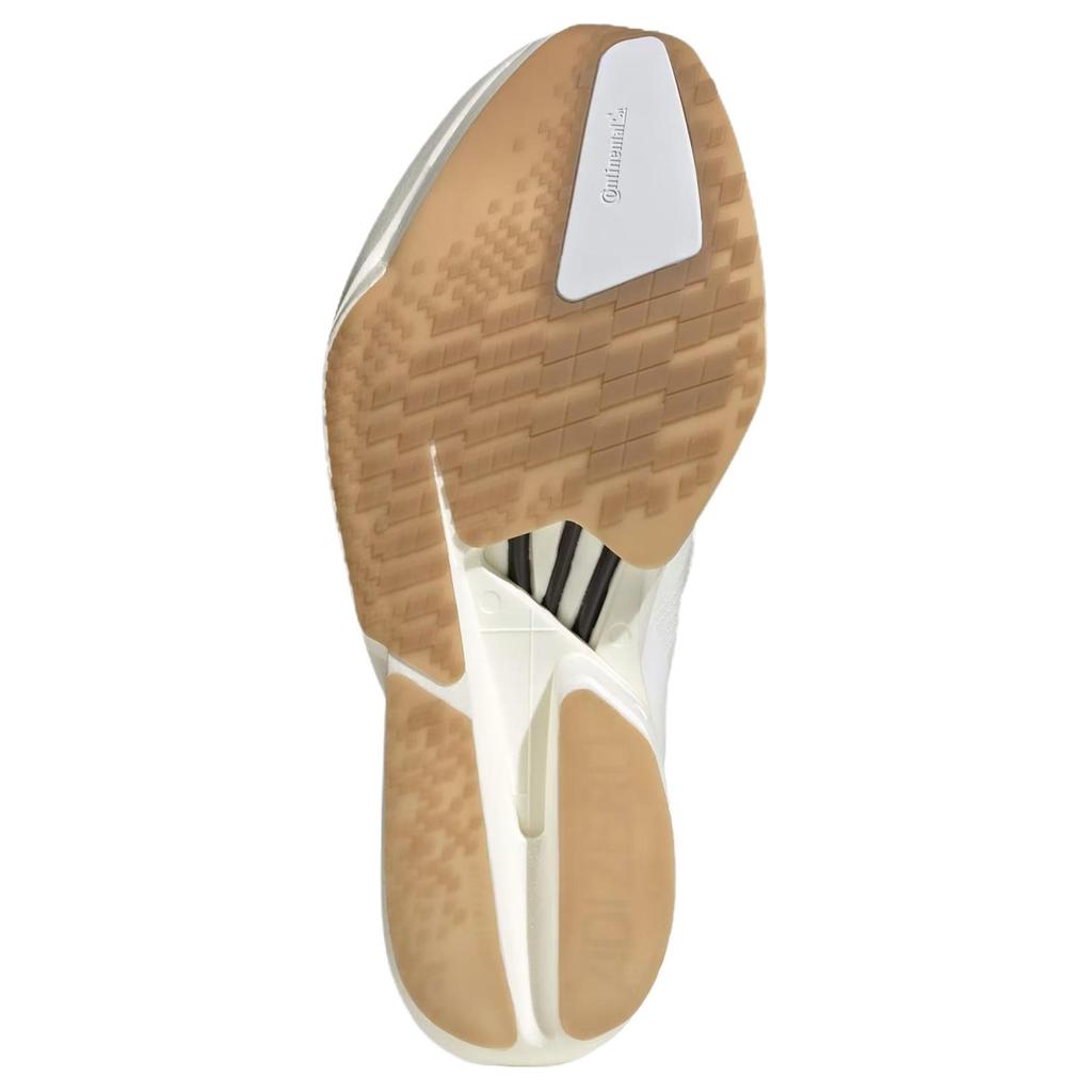 adidas Adizero Adios Pro 4 Sneakers da Uomo Non Tinte Bianco Cartone Non Tinto JQ9702