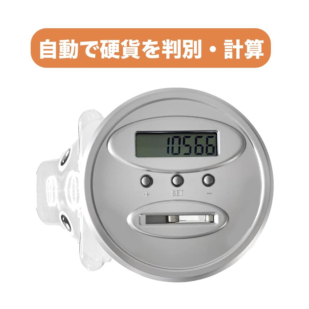 TWODAYS Transparent Pig Piggy Bank Digital Counter Save Bills and Coins Automatic Calculation Bank Clear