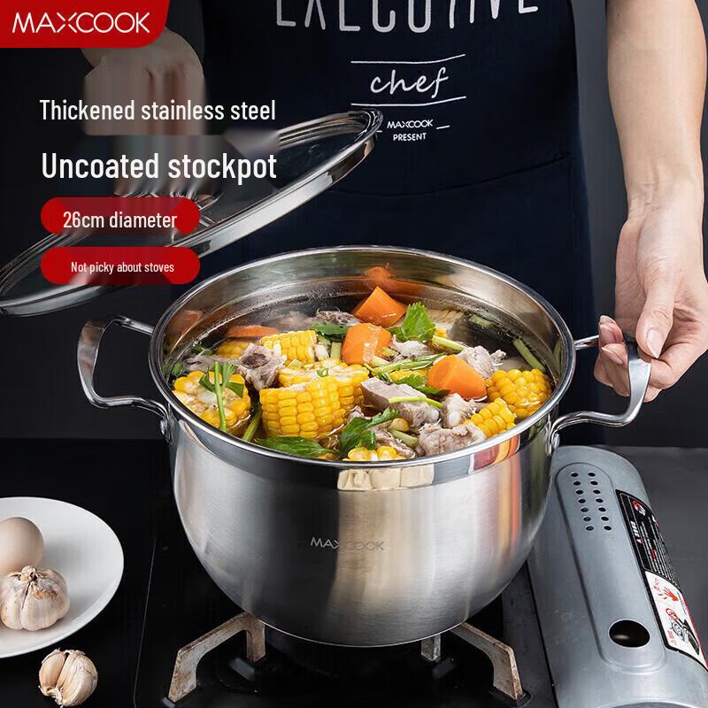 Maxcook 304 Stainless Steel Steamer & Soup Pot