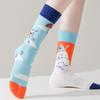 Novelties Funny Crew Socks,Casual Animals Ankle Socks Dress Socks Cotton Boot Socks Dress Socks Couples Socks for Women