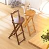 1pc Multi Functional Retro Folding Solid Wood High Chair with Backrest,saving Space, Furniture for Living Room, Coffee Shop, Bar