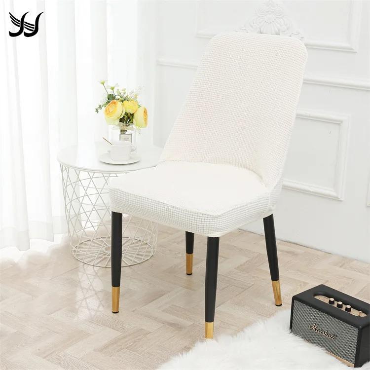 Elastic Stretchable Chair Slipcover Washable Breathable Curved Back Dining Chair Cover Decorative Contoured Dining Chair Cover