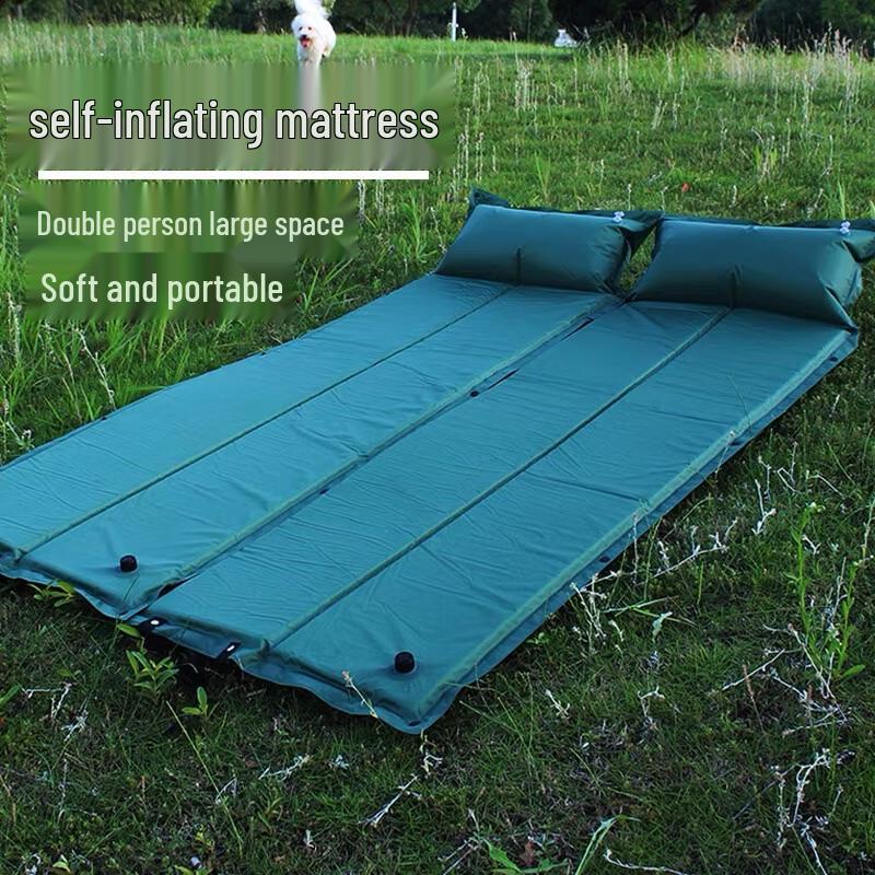AIRUIDI Outdoor Foldable Inflatable Mat