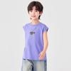 Boy's Cool-Touch Cartoon Vest