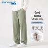 Jeanswest Men's Heavy Drape Straight-Leg Casual Pants
