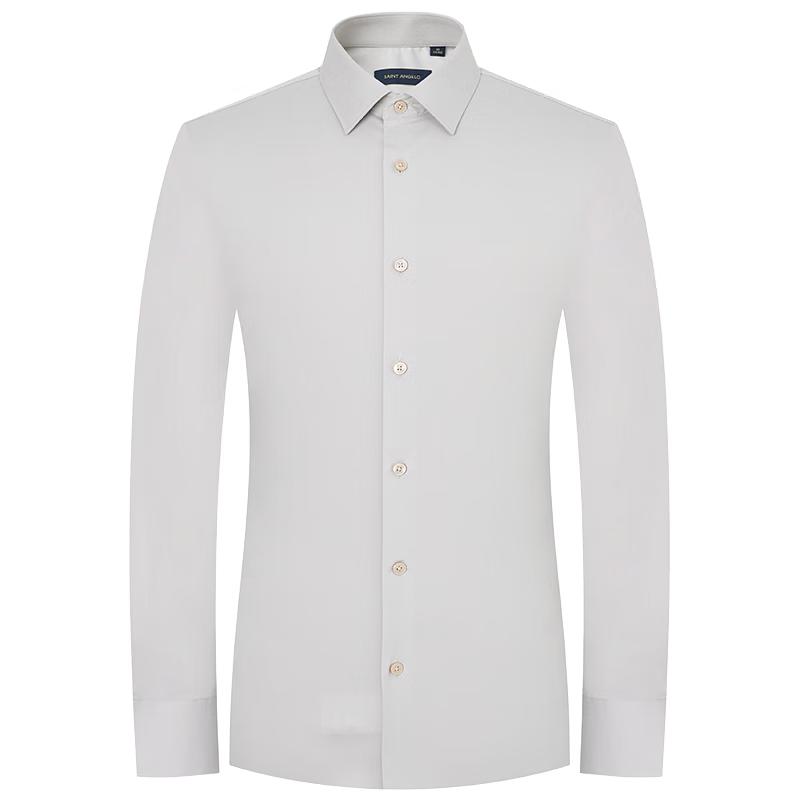 Baoxiniao Men s Ice Cool Business Formal Long Sleeve Shirt 41