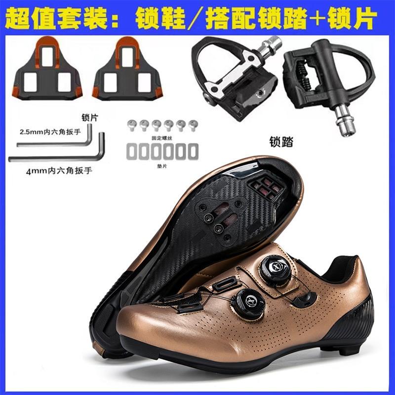 Mens Cycling Shoes Road Mountain Bike With Stiff Sole Breathable Fit Unisex Riding Footwear