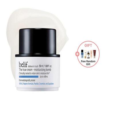 The True Cream Moisturizing Balm 50 Ml