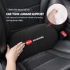 Car Logo Suede Seat Non-slip Back Cushion Lumbar Pad Waist Protection Mat For Cerato Soul Venga Forte Spectra Sedona Niro