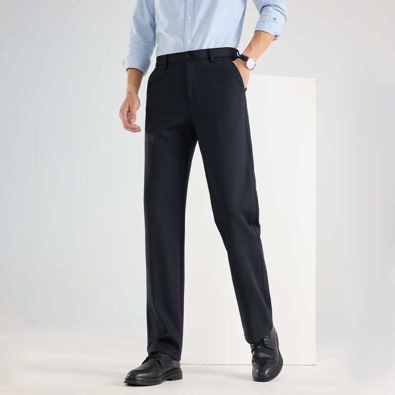 Fengxun Men's Straight-Leg Business Casual Trousers